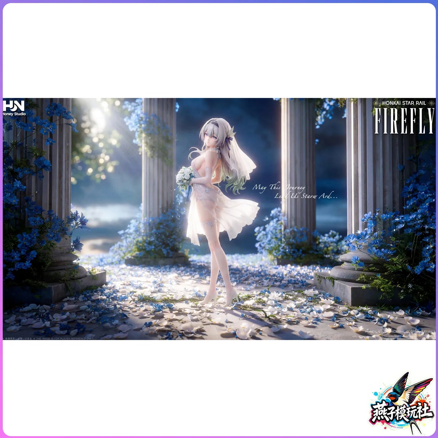 30cm Firefly Anime Figure - Vow Beautiful Girl Game Periphery Desktop Decor Computer Case Ornament Collectible Statue