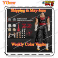 New Product Pre-order YGmwstudio  Dragon Ball Vegetto Weekly Color Hidden Color 1/12 Action Figure Figure