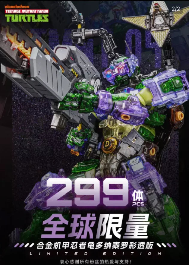 【UA】 HEATBOYS MechaHeat Series Alloy Mecha TMNT Donatello Limited Edition Action Figure Model Toy Gift