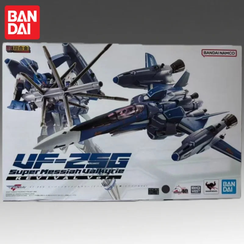 In Stock Bandai Original Banpresto The Super Dimension Fortress Macross Yf25G Action Figure Model Doll Brand New Boxed Ornaments
