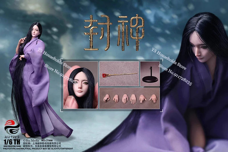 303Toys CT008 CT009 1/6 Queen Da ji CREATION OF THE GOD: KINGDOM OF STORMS Ancient Purple Red Robe 12" Female Action Figure