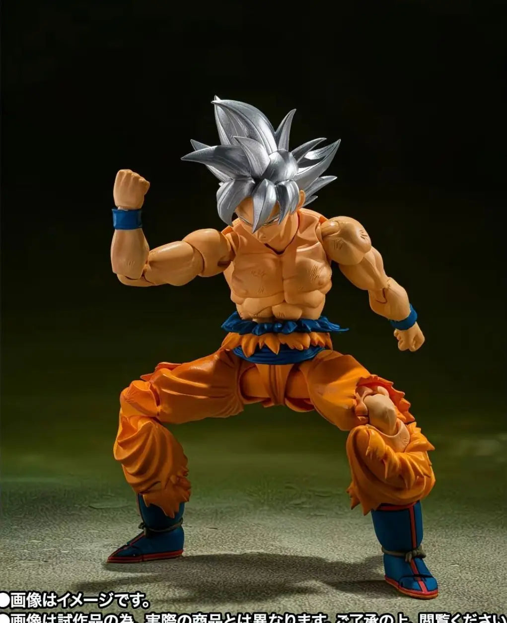 Bandai Dragon Ball Z VJ30TH S.H.Figuarts Son Goku Ultra Instinct TOYOTAROU Edition SHF Super Saiyan Ultra Instinct Figure Model