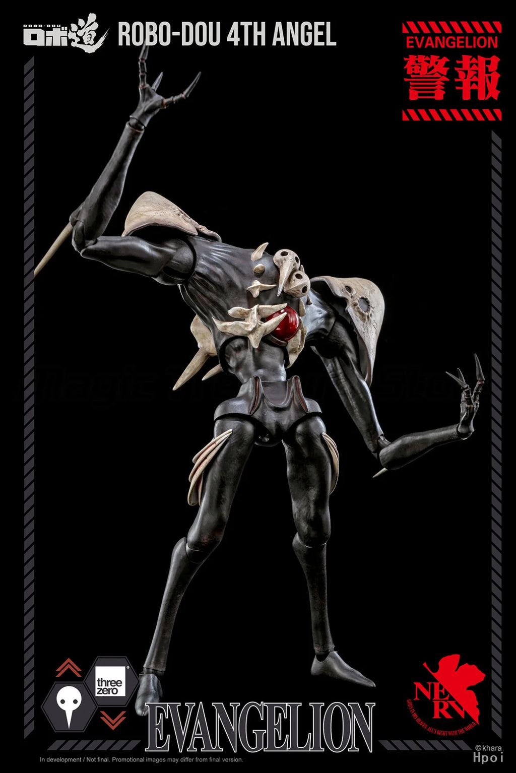 【MT】threezero 3Z0316 ROBO-DOU EVA Sachiel The Fourth Angel Is A New Theatrical Version of The Animated Mecha Anime