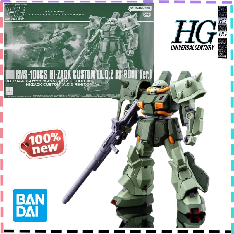 В наличност Bandai Original Gundam PB Limited HG 00 1/144 Zhagu Сглобяем модел Колекция Коледни подаръци Декорации Орнаменти Играчки