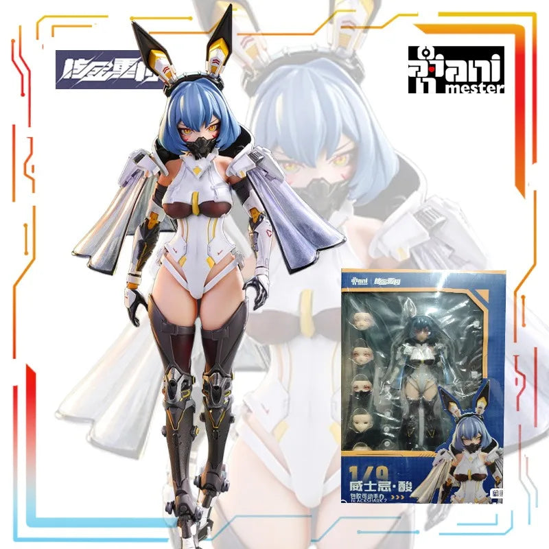 In Stock AniMester Original 1/9 Rubber Bag Movable Series Whiskey Sour Action Figure Model Toys Collectible Model Gifts for Boys