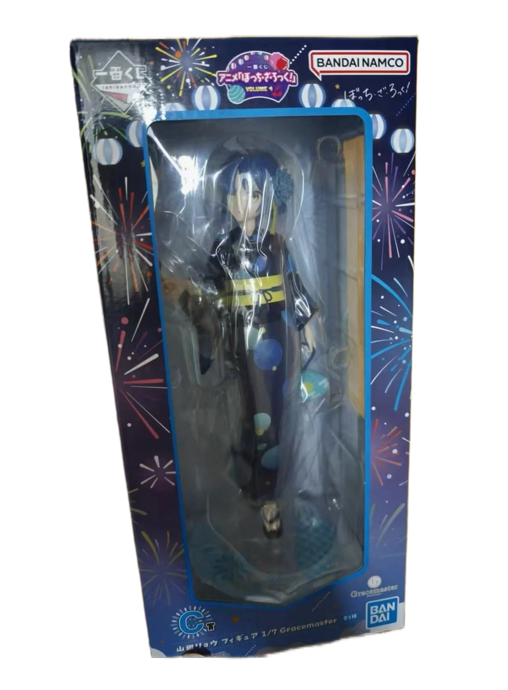In Stock Bandai, Lonely Rock, Ichiban Sho, Goto Doku, Ijichi Hikaru, Yamada Ryo, Kita Ikuyo Figurine, Movable Figure Collection
