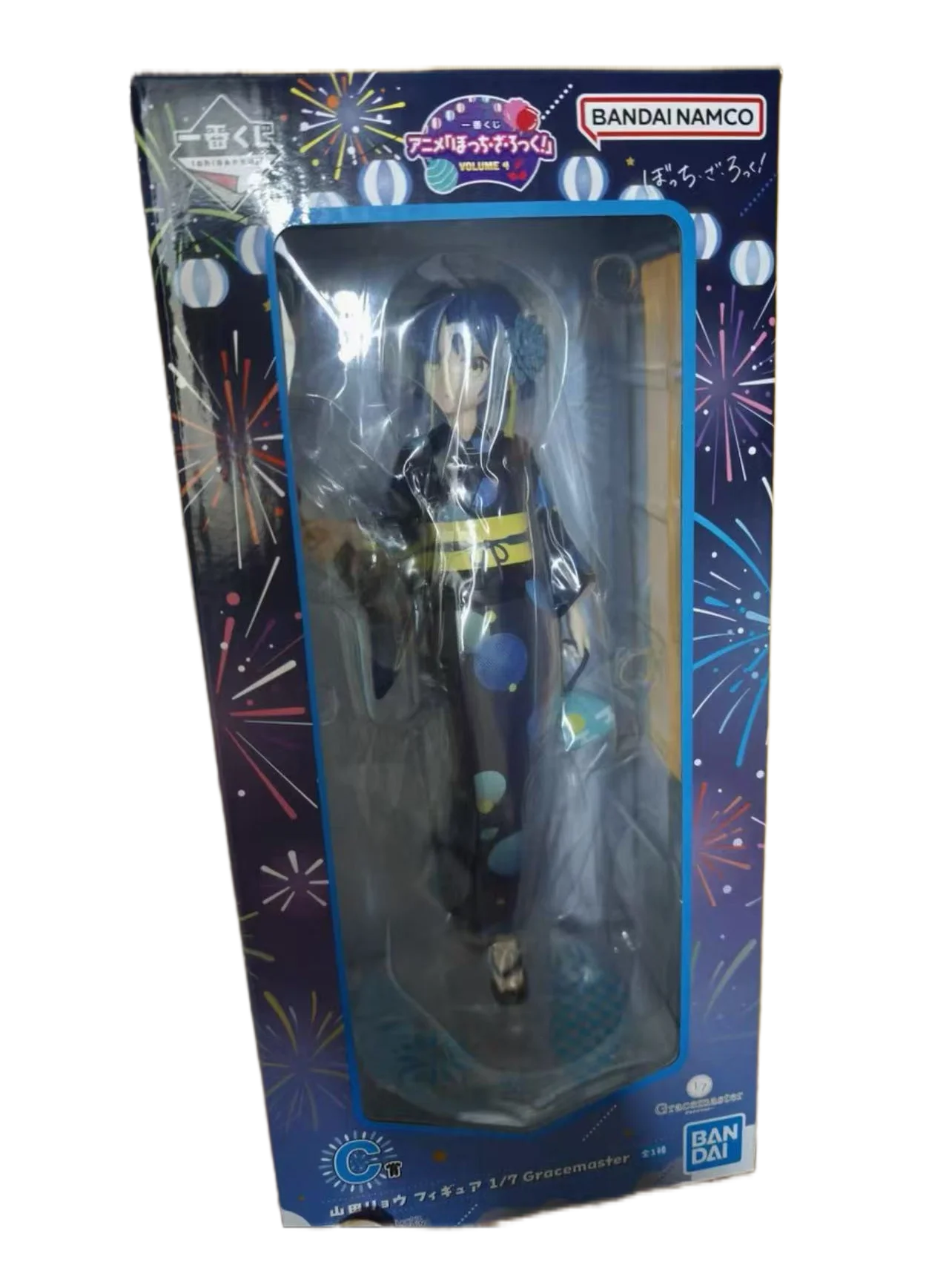 In Stock Bandai, Lonely Rock, Ichiban Sho, Goto Doku, Ijichi Hikaru, Yamada Ryo, Kita Ikuyo Figurine, Movable Figure Collection