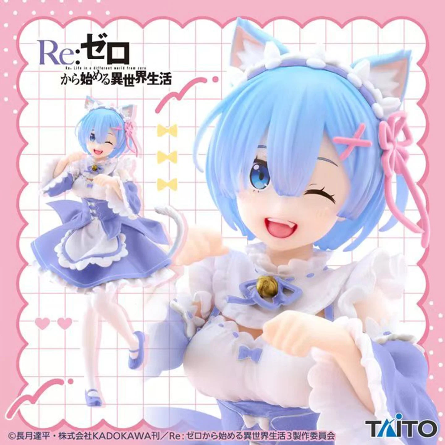 Original Genuine TAITO Re: Zero Starting Life in Another World 18cm Rem New Outfit Version Anime Cute Kawaii Figure Toy Doll