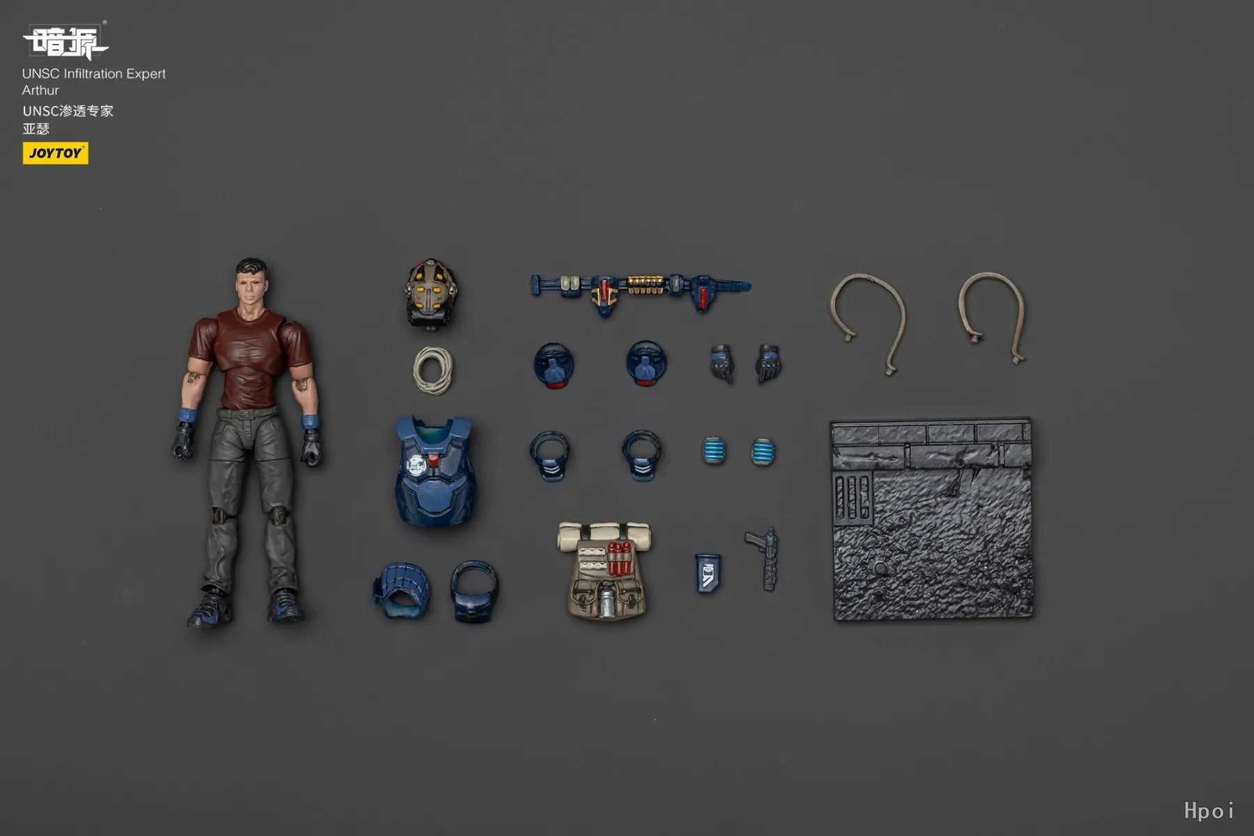 【SF】JOYTOY Dark Source 1/18 Action Figure UNSC Infiltration Expert Arthur Model Toys Gifts Collection Ornaments