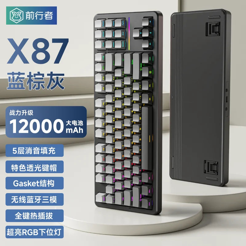 EWEADN X87 Ultra Wireless Mechanical Keyboard Customized Magnetic Switch Tri-Mode Connectivity Gaming Office Hot Swapable