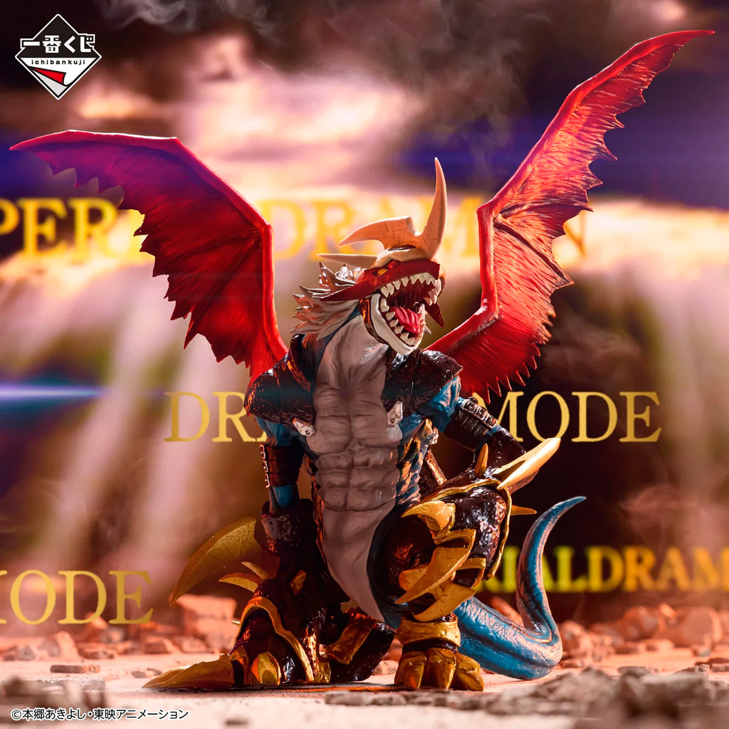 In Stock Bandai Ichiban Kuji Digimon Series Kongou Shizou Dukemon Figure B Prize Anime Figure Action Model Collectible Toys Gift