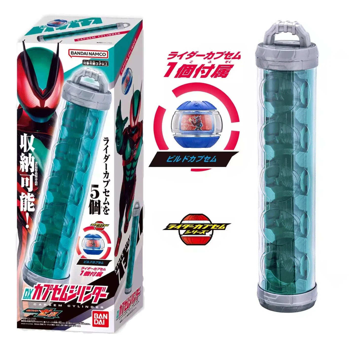 New Original Bandai Dx Shin Kamen Rider Zect Zeztz Transformation Driver Belt Deluxe Edition With Zzz Premium Role Play Gift