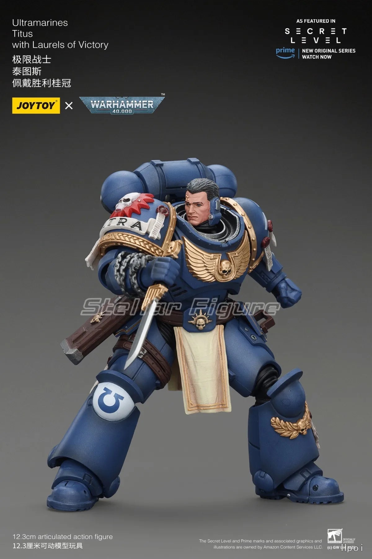 【SF】JOYTOY Warhammer 40K 1/18 Action Figure Ultramarines Titus with Laurels of Victory Model Toys Gifts Collection Ornaments