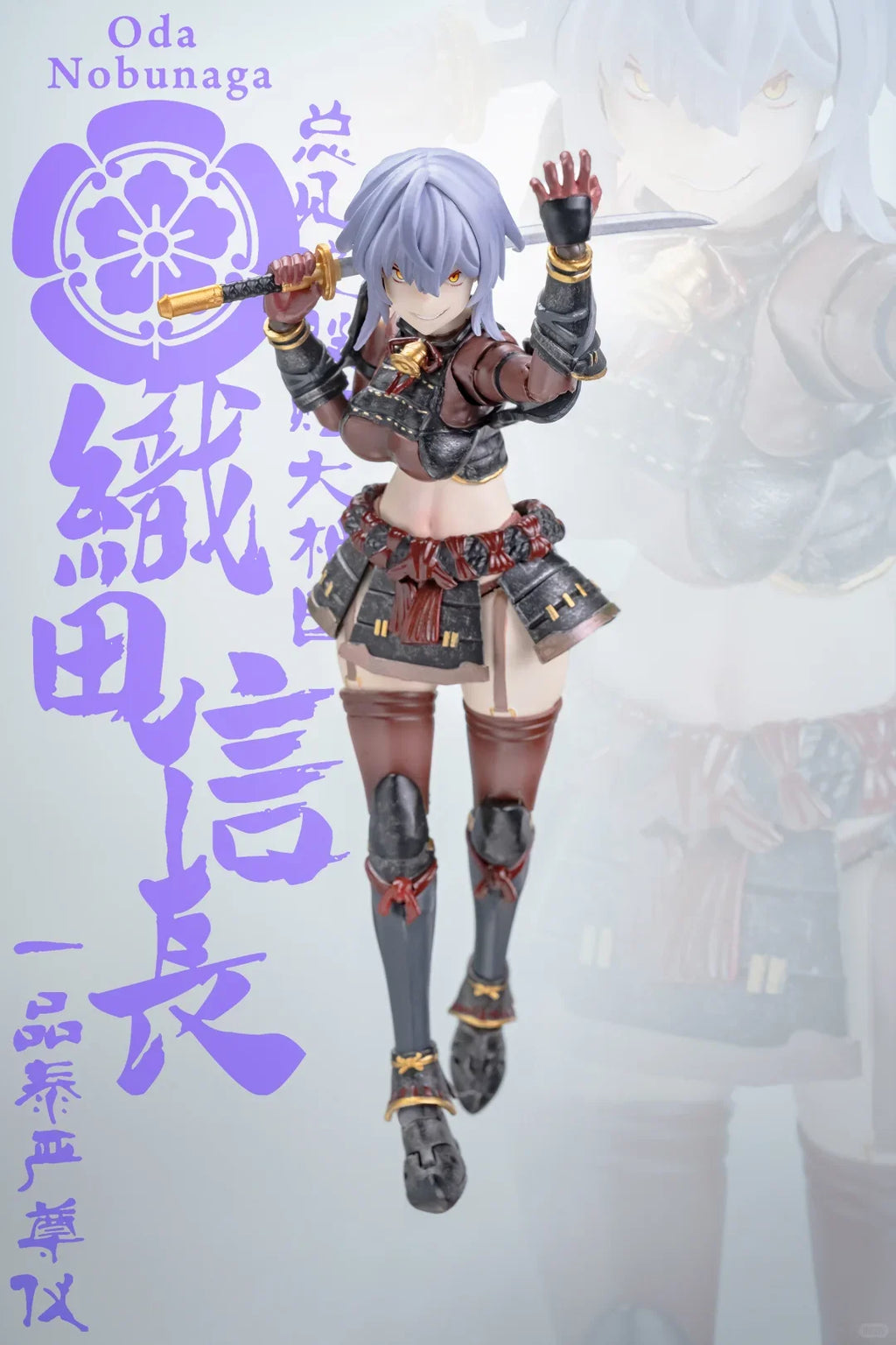 In Stock Original Keepgoing Warring States G Series Oda Nobunaga Woman Soldier 1/12 Action Figure Model Toys Collection Gifts