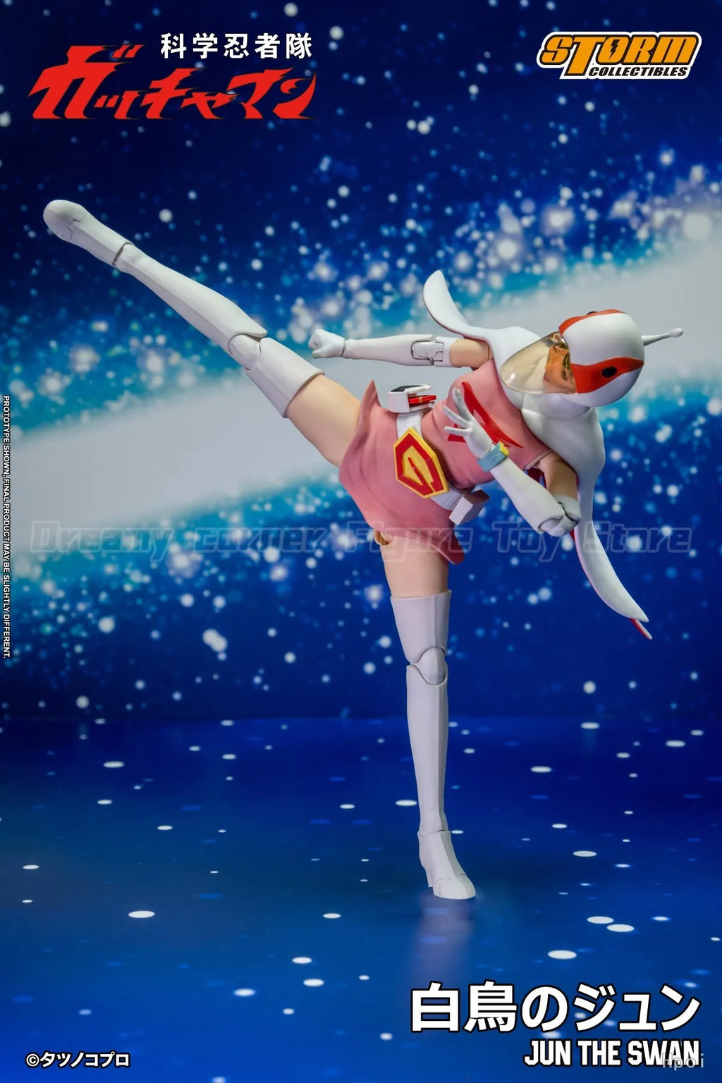 【In stock】Original Storm Collectibles Kagaku Ninja-Tai Gatchaman JUN THE SWAN G-3 Action Figures Models Toys