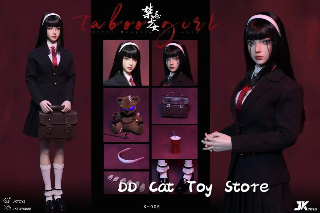 In Stock JKTOYS K-005 1/6 Taboo Girl Tomoe Cosplay Version 12inch Scale Women Soldier Action Figure Collectible Model Toys Gift