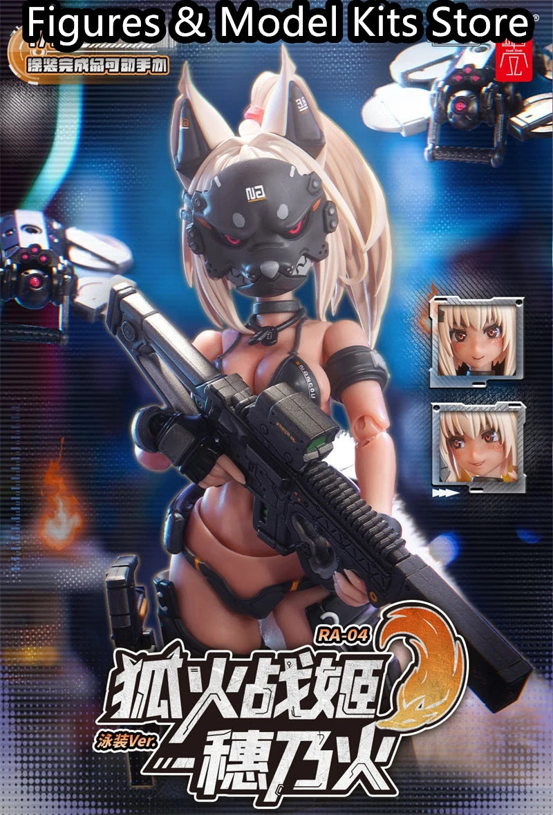 【Pre-Sale】 Snail Shell RA-04 Fox Warrior Maiden Huinaihuo Swimsuit Ver. 1/12 Action Model Collectible Figure Toys