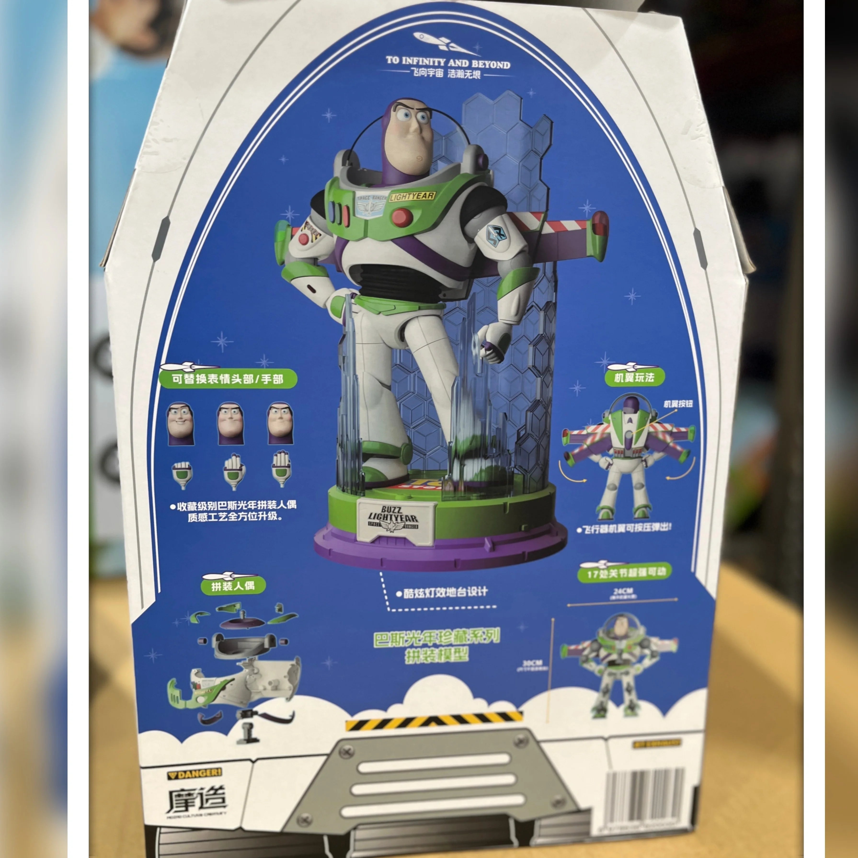 Toy Story Buzz Lightyear Action Figure 17 Joints Movable Collectible Assembled Model Desk Decor For Movie Fans