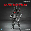 In Stock Ultraman Monster Building Blocks Set - Handmade Dark Roadbase Action Figure Collectible Toy for Boys Festival gift