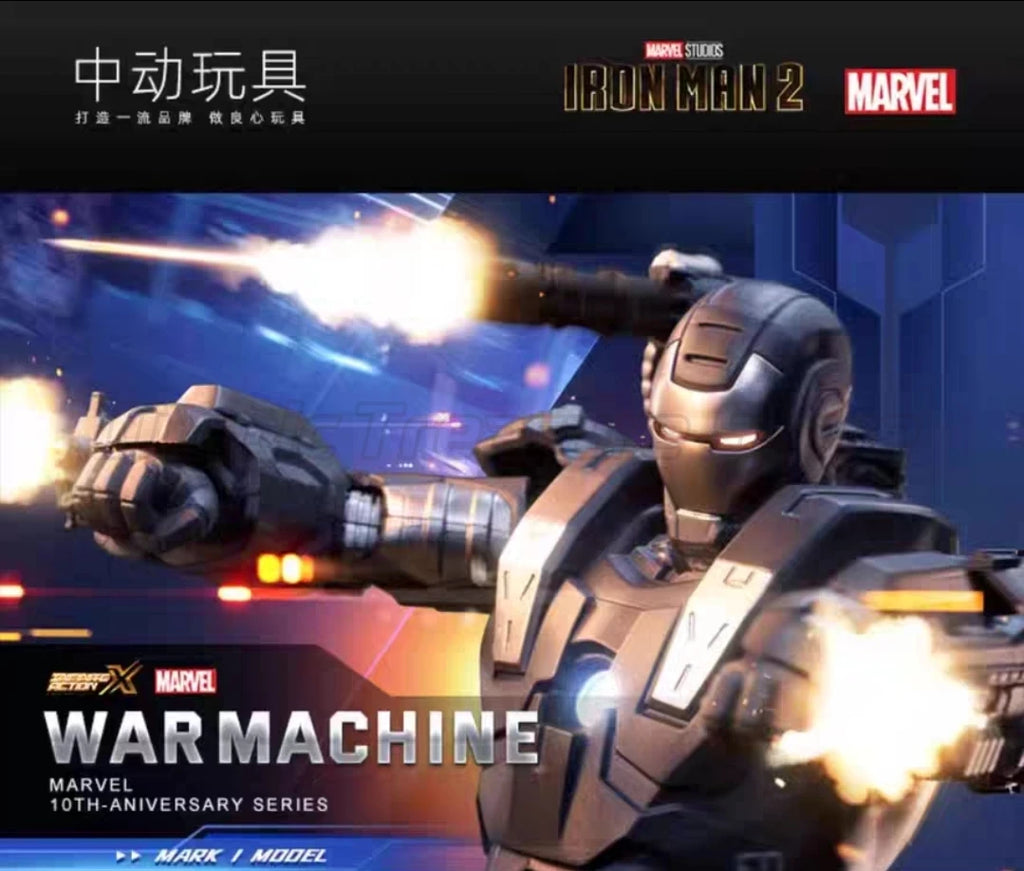 【MT】ZD TOYS Marvel IRONMN2 War Machine MK1 Not Emitting Light 1/10 Action Figure Toy Model