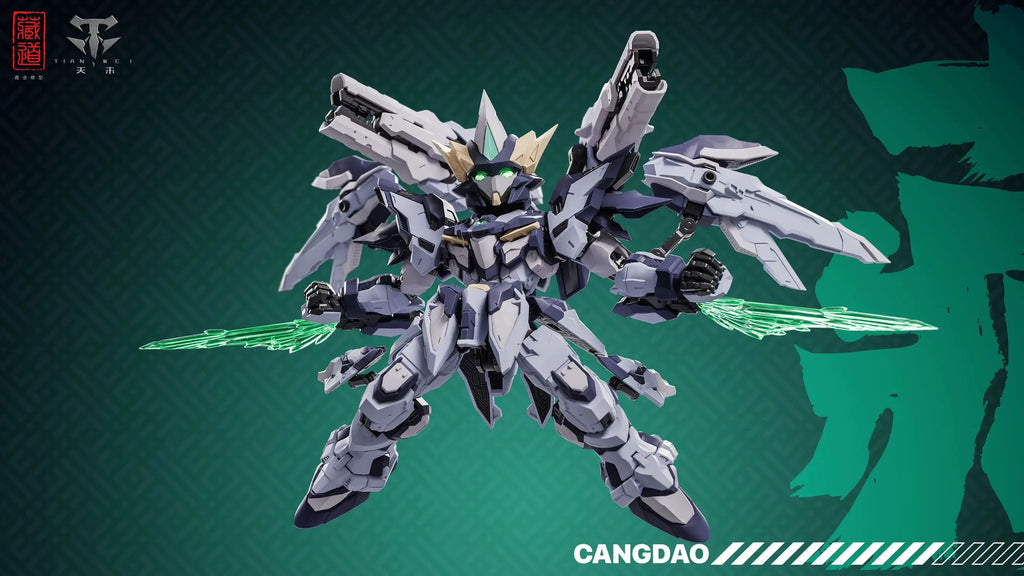 In Stock Zangdao Mode Sd Tianfa Cdm-Tg-02 Mg Finished Model Collection Action Figures Robot Model Anime Action Figure Toys Gifts