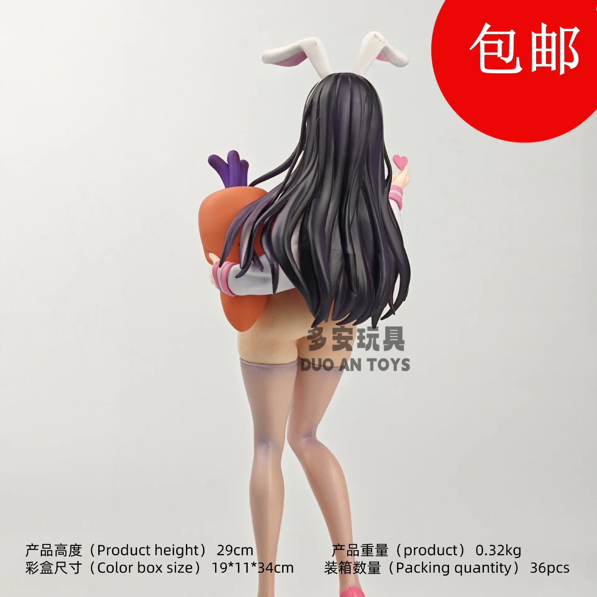 Duo An Toys Anime Bunny Girl JK Style Sakura Uzuki Collectible Figure 29cm Boxed Desktop Decor Model For Anime Fans Wholesale