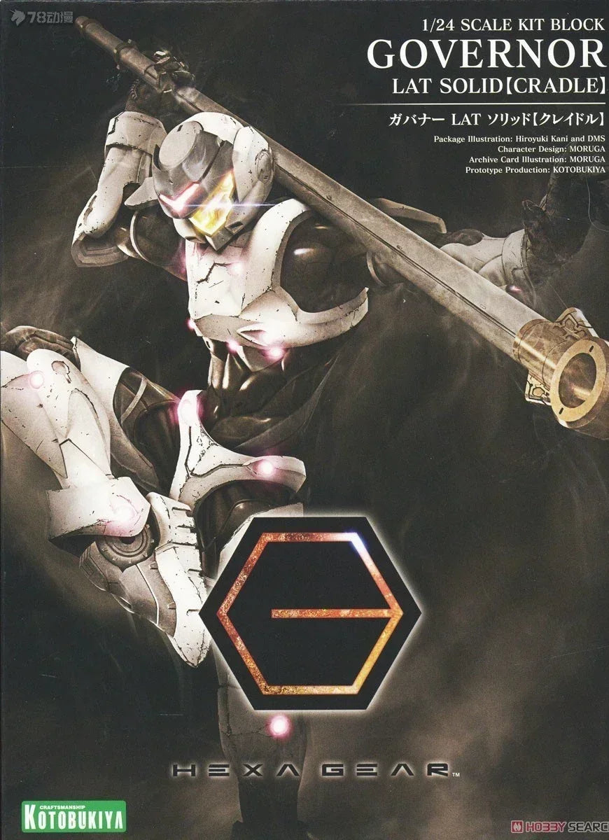 Kotobukiya Original Hexagonal Machine Teeth Soldier A1Ver.2.0 Anime Action Figure Assembly Model Toys  Model Gifts for Boys