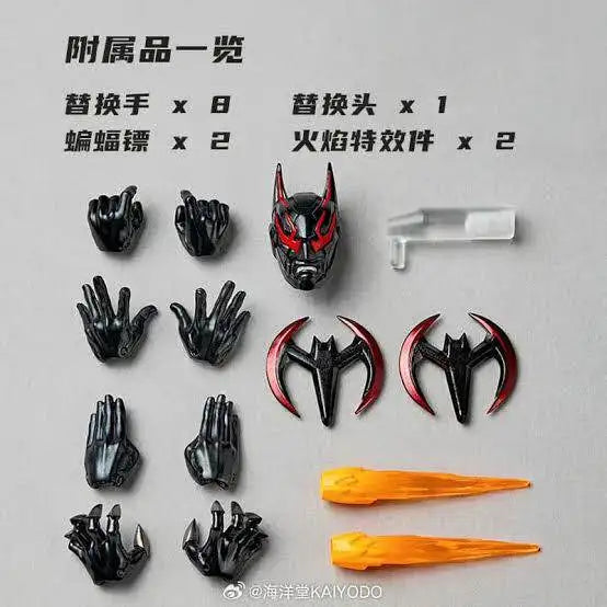 In Stock Batman Beyond Action Figure Kaiyodo Revoltech Yamaguchi Figurine With bonus Joint Movable Ko Model Kids Toy Gift