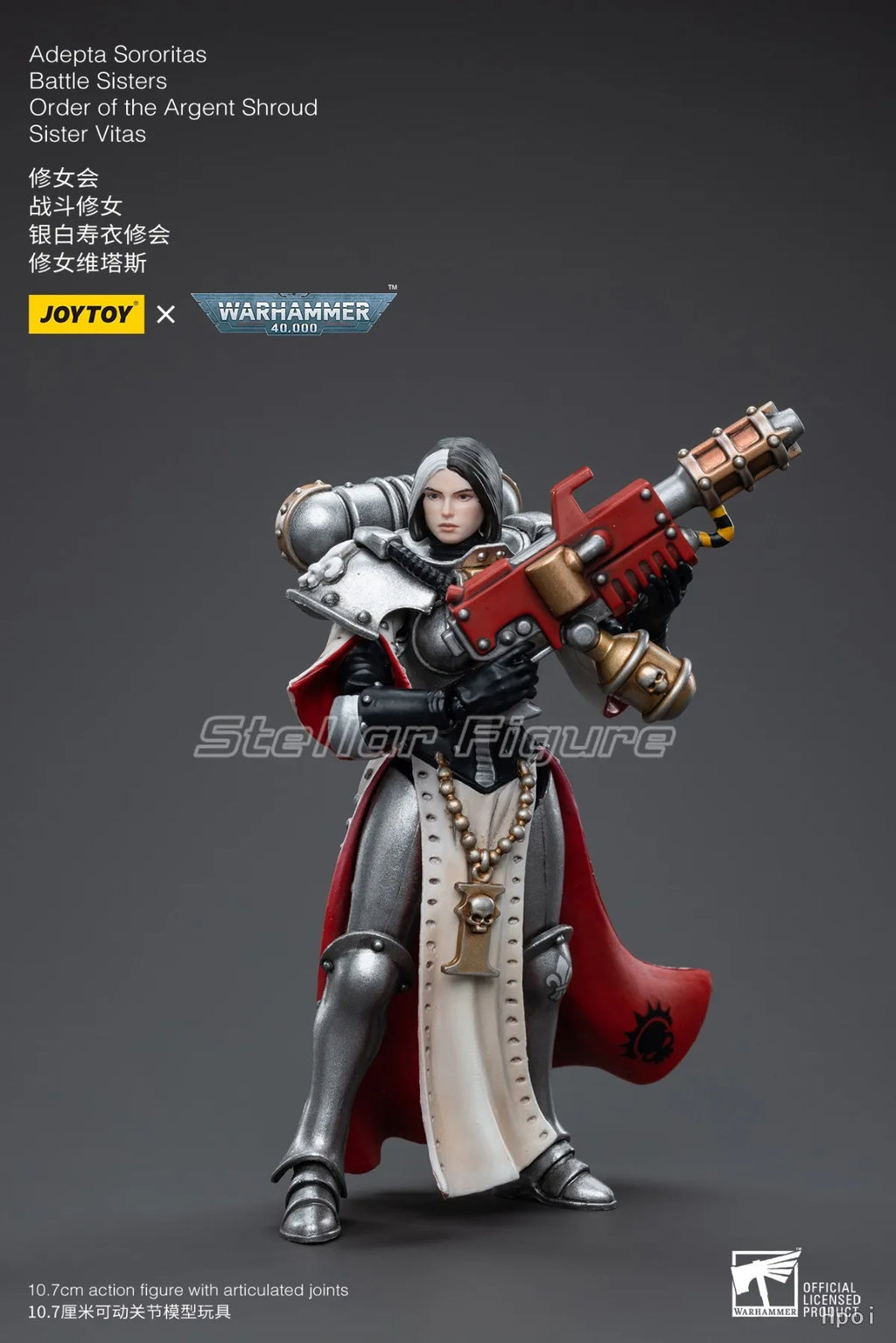 【SF】JOYTOY 1/18 Action Figure Adepta Sororitas Battle Sisters Order of The Argent Shroud Sister Vitas Model Toys Ornaments