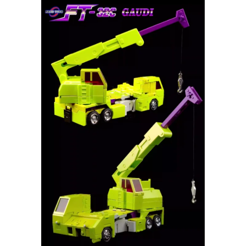 In Stock Original Deformed Toys FansToys FT-32C FT32C Crane Combined Hercules Hook Mecha Model Movable Doll Collection Gift