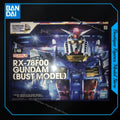 Bandai Original GUNDAM FACTORY 1/48 RX-78F00 GUNDAM BUST MODEL Action Anime Figures Assembly Model Collection Gift Kids Toys