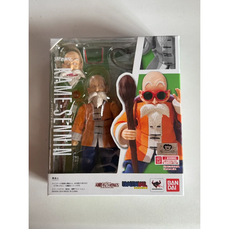 Replacement SHF Master Roshi, Mutent, Soul Limited, Seven Dragon Balls, Poseable Figure, Collectible, in Stock
