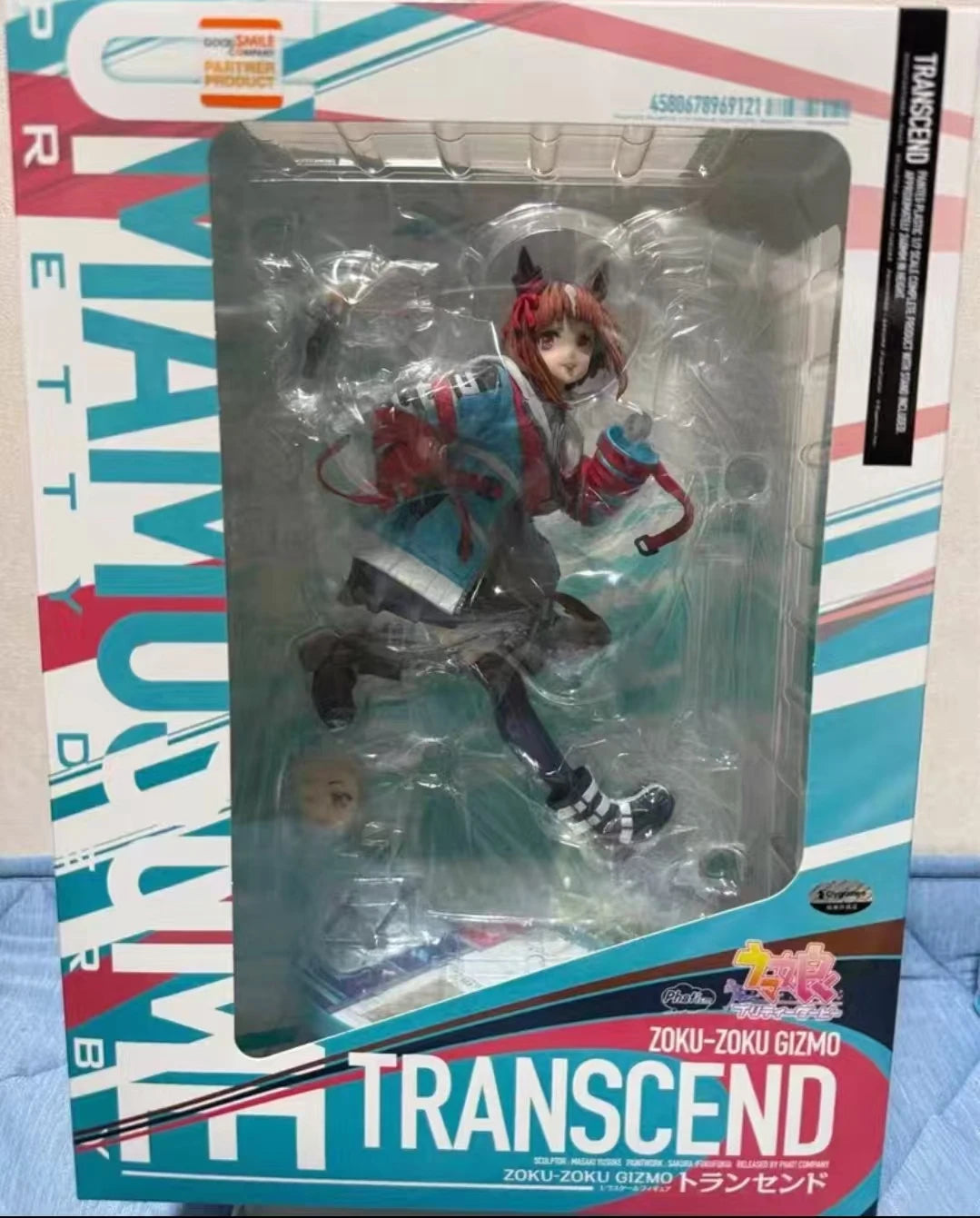 【FS】Phat! Pretty Derby Transcend Scale 1/7 Figure Model Toy Gift