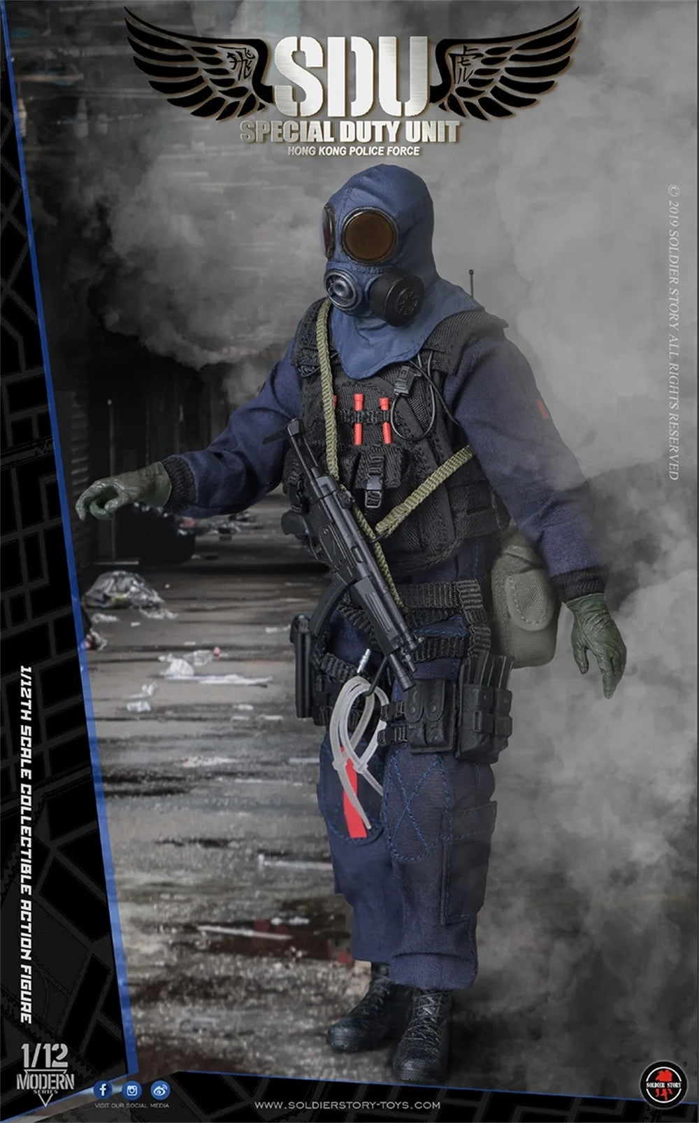 1/12th SoldierStory SSM002 Special Duty Unit HK Force SoldierTeam Collectible Action Figure