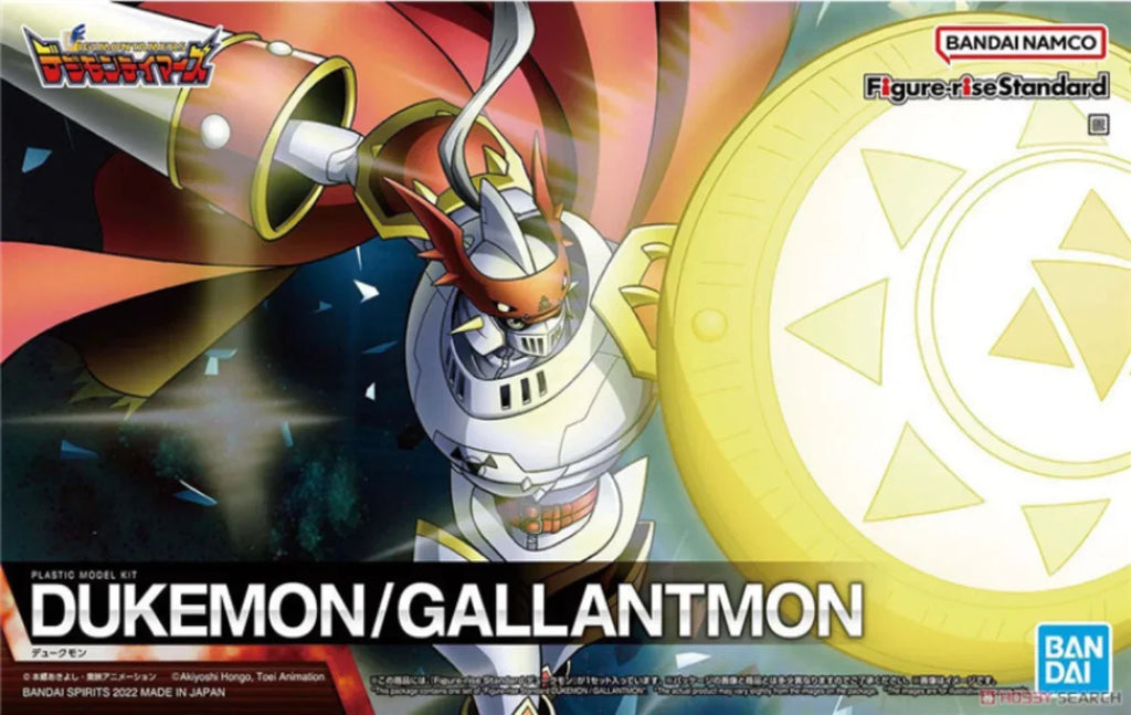 Spot Direct Delivery Bandai Original Digimon Adventure Anime Collectible Model FRS Greymon Garurumon Action Figure Toys For Kids