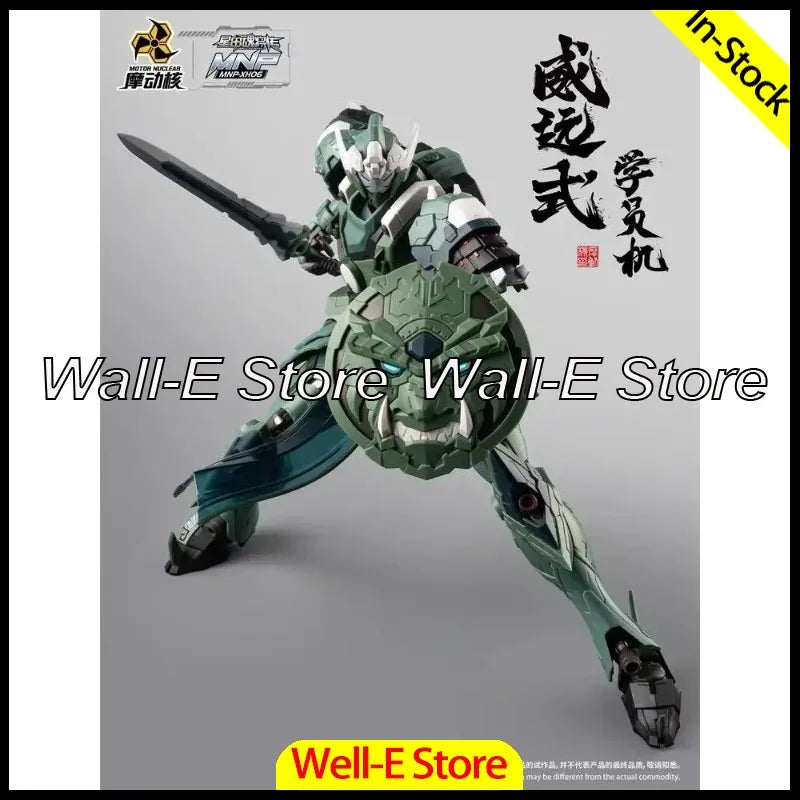In Stock MOTOR NUCLEAR Plastic Model Kits: WEI YUAN,Mecha,19 cm Collectible Action Figures MNP-XH06 Toys Gifts