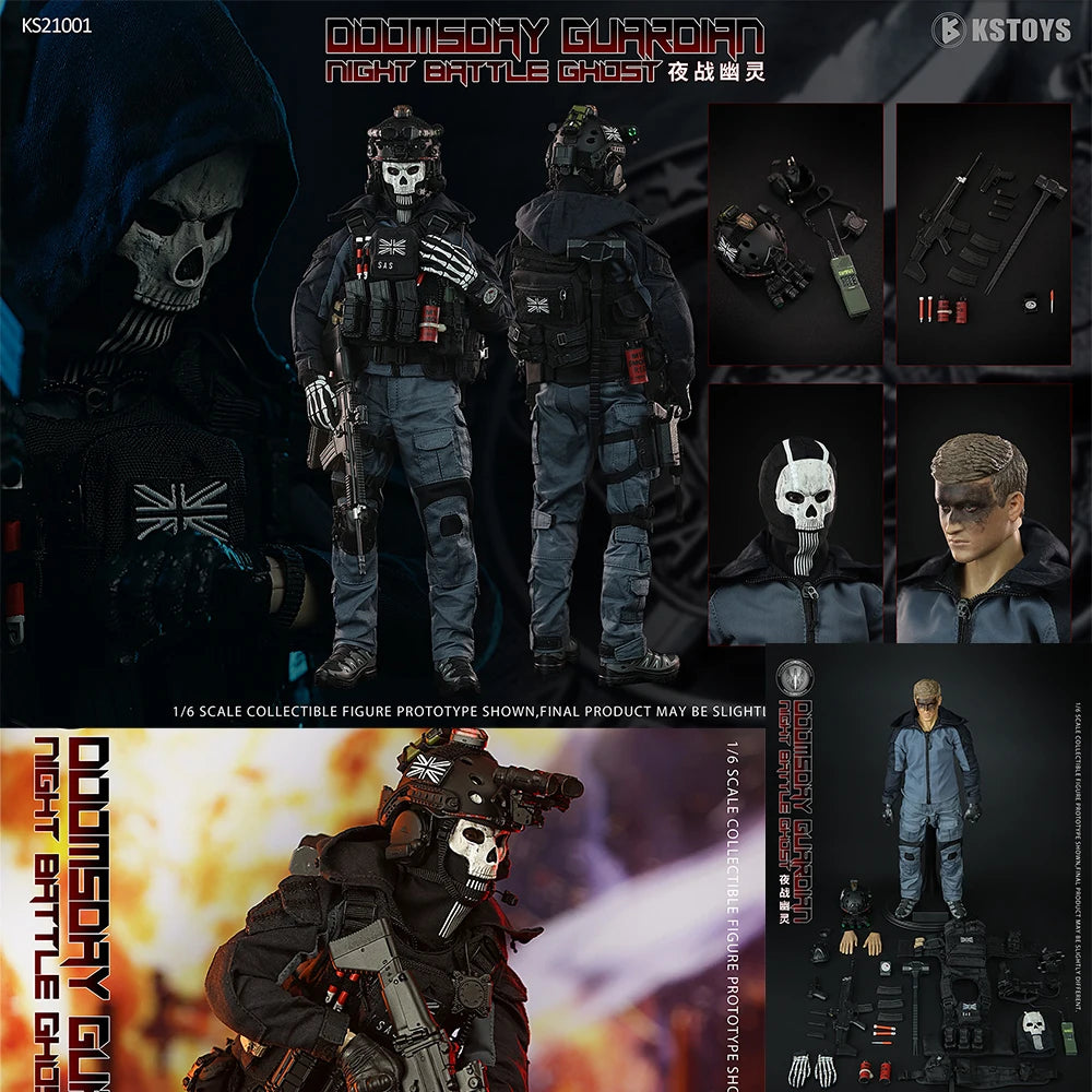 ViiKONDO 1/6 Flagset FS 73033 73031 73049 KS21001 Ghost Action Figure Model 12inch Simon Riley John Price Zimo COD Team Army Men