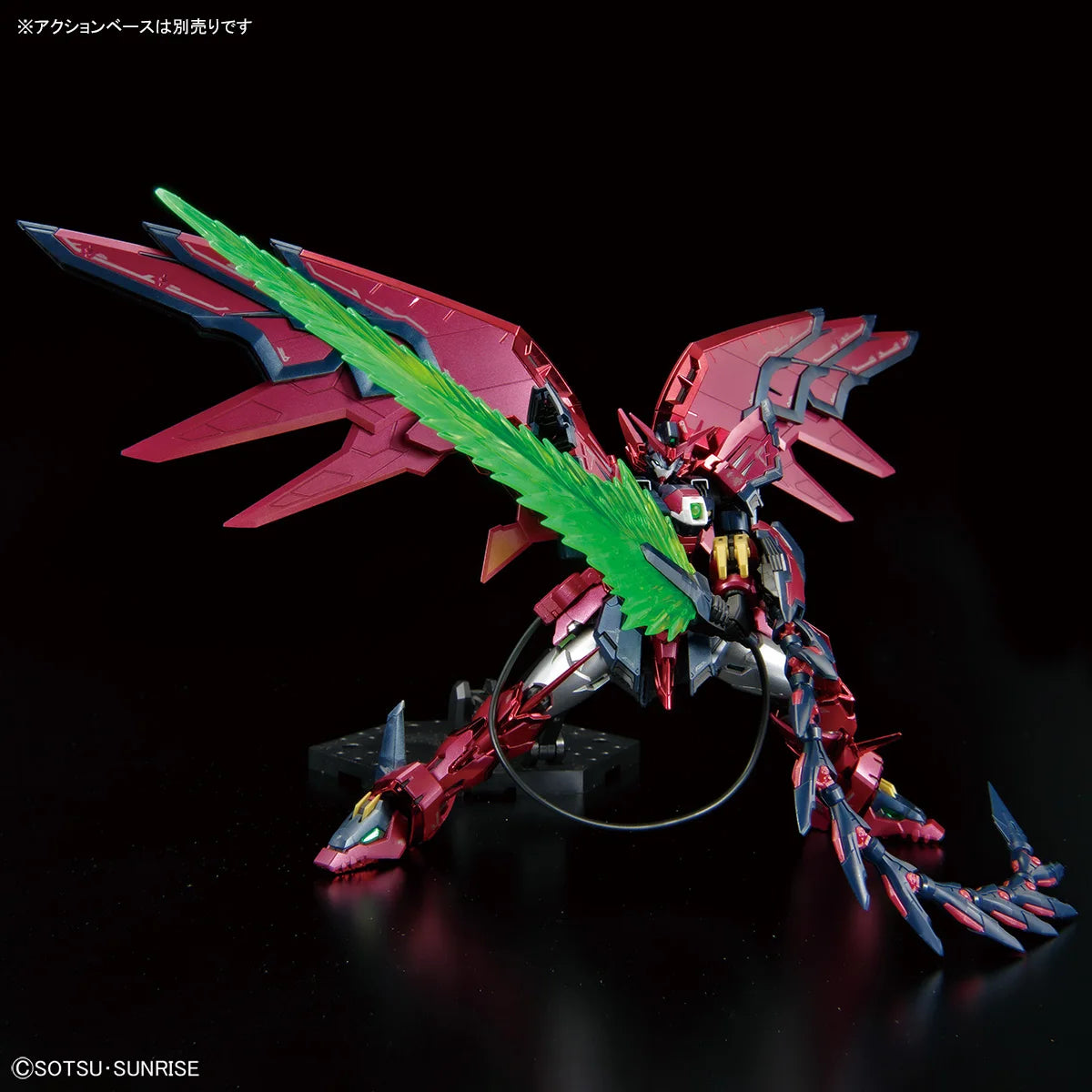In stock Bandai RG 1/144 Gundam Base Limited Gundam Epyon [Special Coating]  Figures Anime Model Genuine Boxed Toy Gift