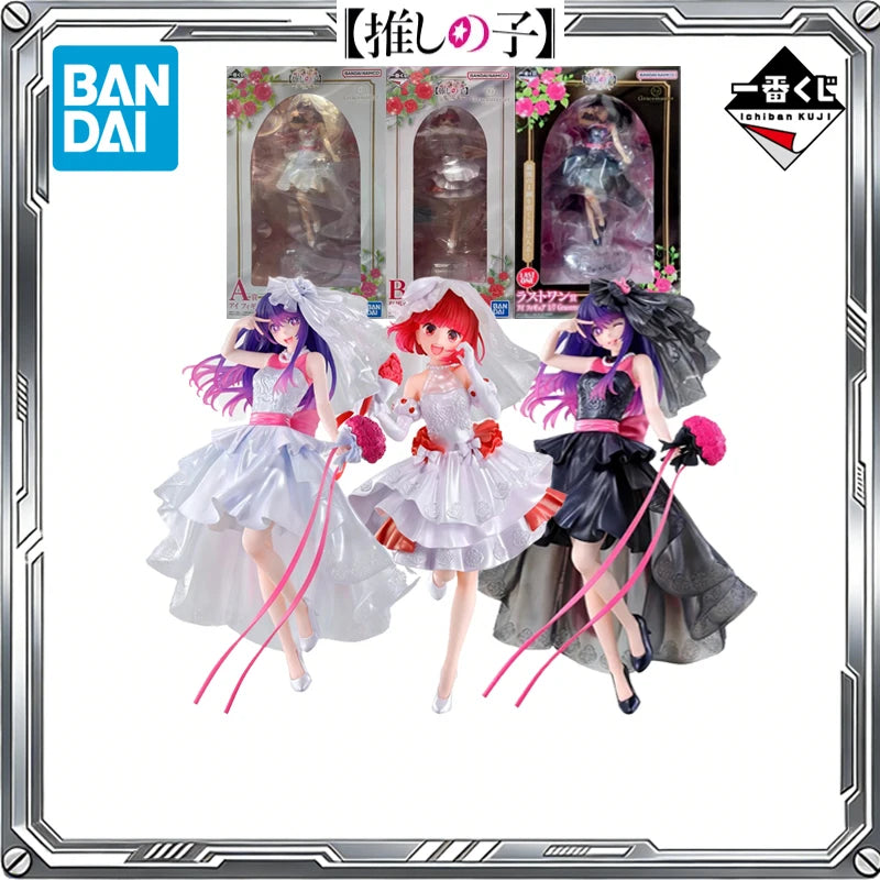 BANDAI Original Ichiban Kuji OSHI NO KO Anime Hoshino Ai Kana Arima Gracemaster Action Figure Toys Gift Model Ornaments