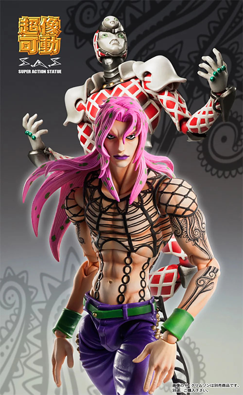 In Stock Original Medicos Entertainment Jojo No Kimyou Na Bouken Ougon No Kaze Diavolo Anime Figure Action Figure Model Gifts