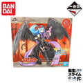 In Stock Original Bandai Banpresto Ichiban Kuji That Time I Got Reincarnated As A Slime Action Figure Model Doll Brand New Boxed