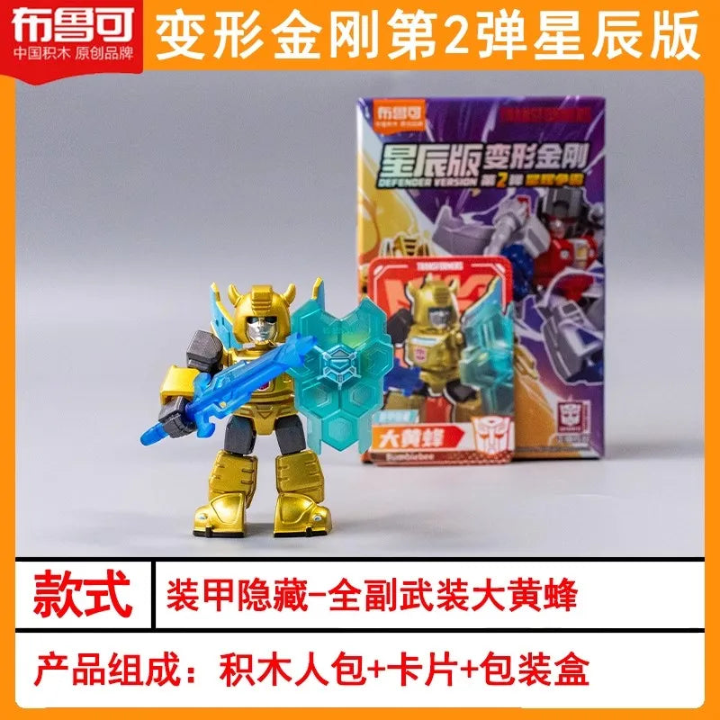 Hot Blokees Transformers Defender Version V2 Movable Blocks Figure Optimus Prime Starscream Bumblebee Model Collectible Toy Gift