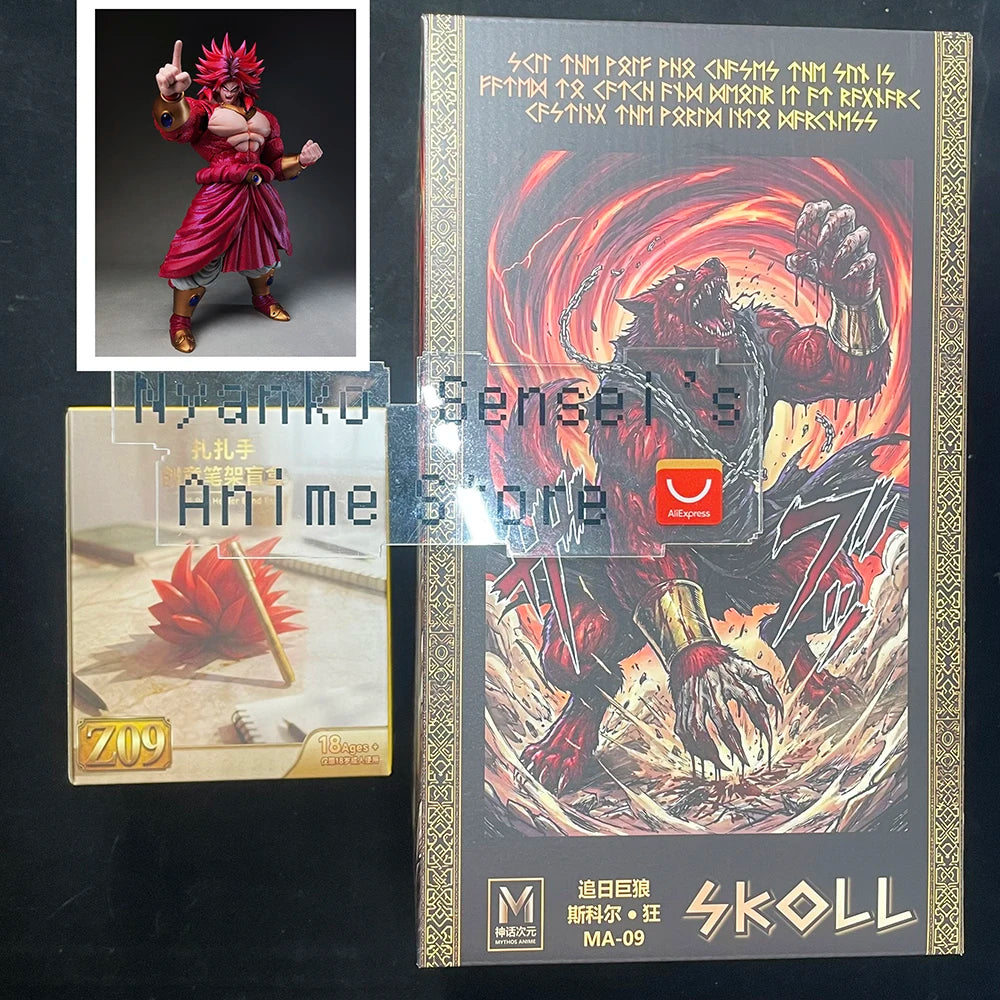 Beast God & Kong Model Broly SSJ4 MA08L/09/10/11 SHF Super Saiyan 4 Dragon Ball NORSE GOD: SKOLL Action Figure Anime Toy