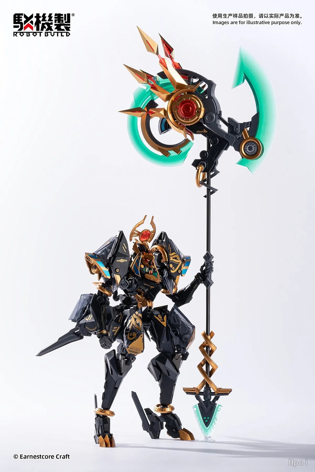 In Stock EARNESTCORE CRAFT RB-12ah ANUBIS & HORUS Transformation Package Action Figure Model Collection
