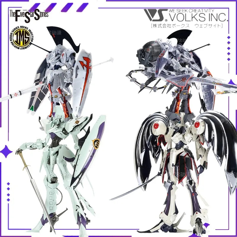 VOLKS Original Authentic MS 1/100 Red Illusion V3 VOLKS Hobby Limited Edition Assembled Mobile Mech Model Handmade Toy Gift