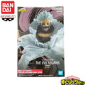 In Stock Original Bandai Banpresto My Hero Academia Dabi Anime Characters Model Toy Birthday Present Garage Ornaments