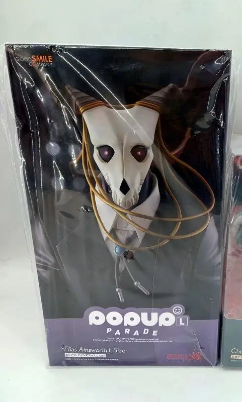 Original Brand New ‌In Stock ‌GSC The Ancient Magus Bride Chise Hatori & Elias Ainsworth Anime Figure Collectible Model Gift