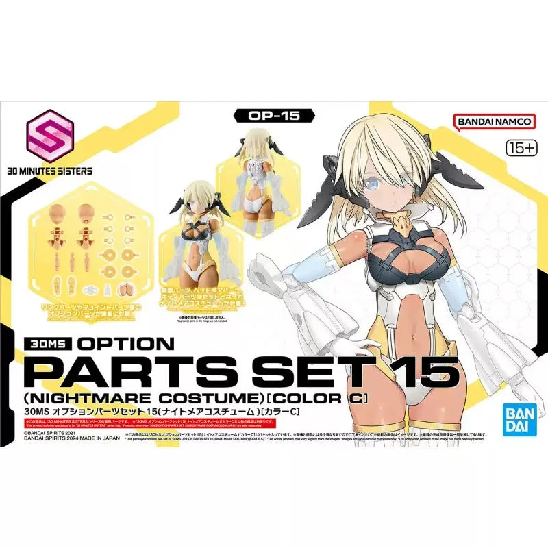 BANDAI 30MS Option Parts Set 1-26 Climbing Unit Valkyrie Outfit Color ABC Model Kit Action Figure Toys for Boys Girls Gift