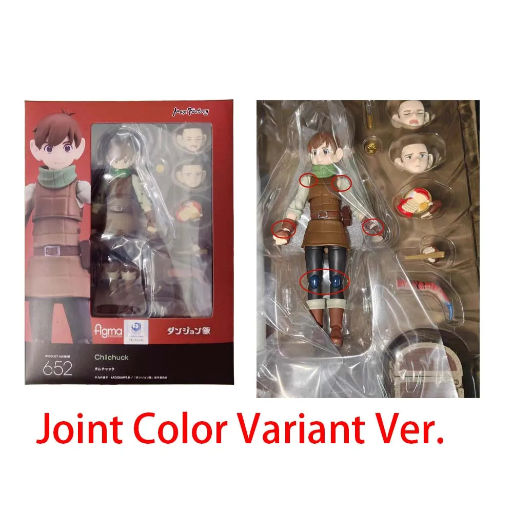 Good Smile Max Factory figma Delicious in Dungeon Chilchuck Tims PVC Action Figure Collectible Model Toy Gift for Anime Fans