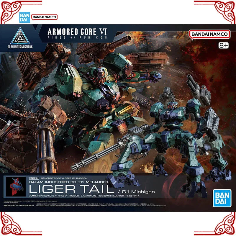 In Stock Genuine Bandai Model Kit 30MM Armored Core 6 Fires of Rubicon BD-011 Liger Tail Anime Action Figure Collection Mode Toy